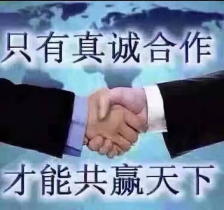 面對“全屋整裝”的混亂局面，木門廠家和木門代理應該怎么辦