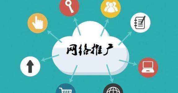 木門廠家想要利用網(wǎng)絡(luò)拓展市場必須要做好以下四步