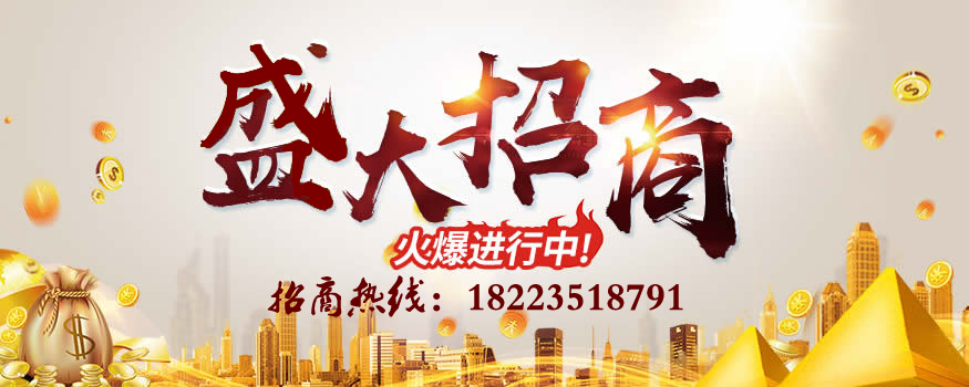 未來木門業的發展方向，作為木門廠家你應該怎么辦