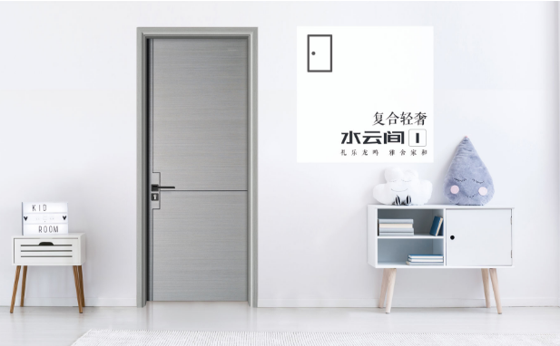 廠價直銷鑫順來X-4003美式簡約實木烤漆門