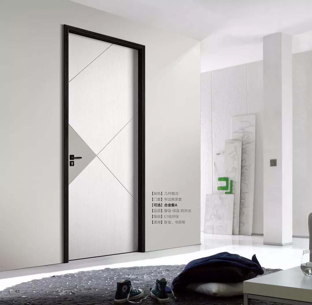 廠價直銷鑫順來X-8019平開環保無漆鋁木門