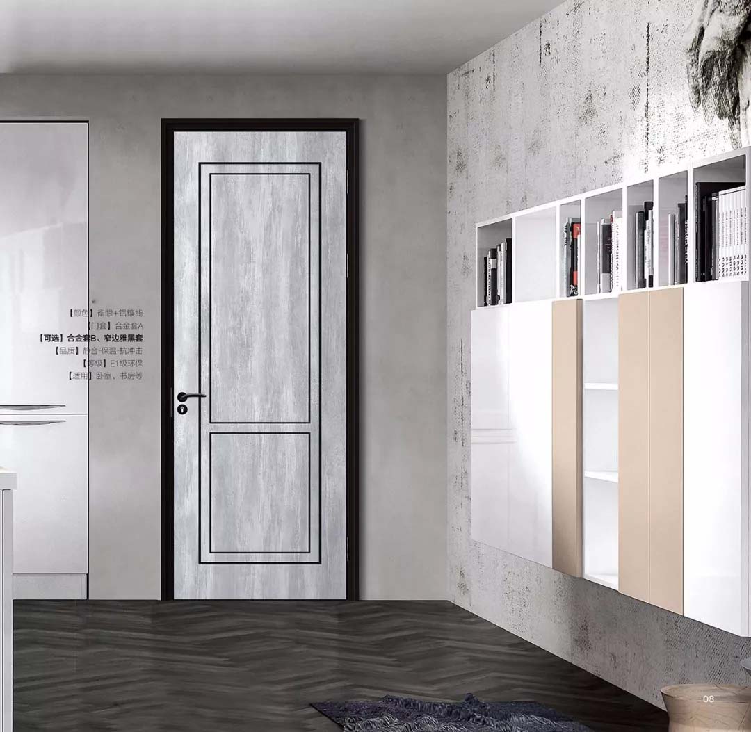 新品上市鑫順來X-8031平開環(huán)保無漆鋁木門