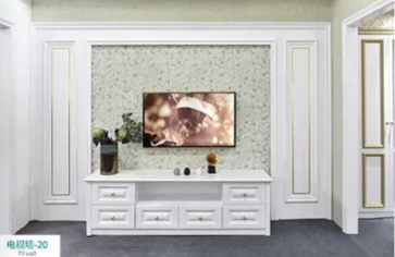 廠價新款鑫順來DQ-20掃碼金典白電視墻,掃二維碼看裝修風(fēng)格
